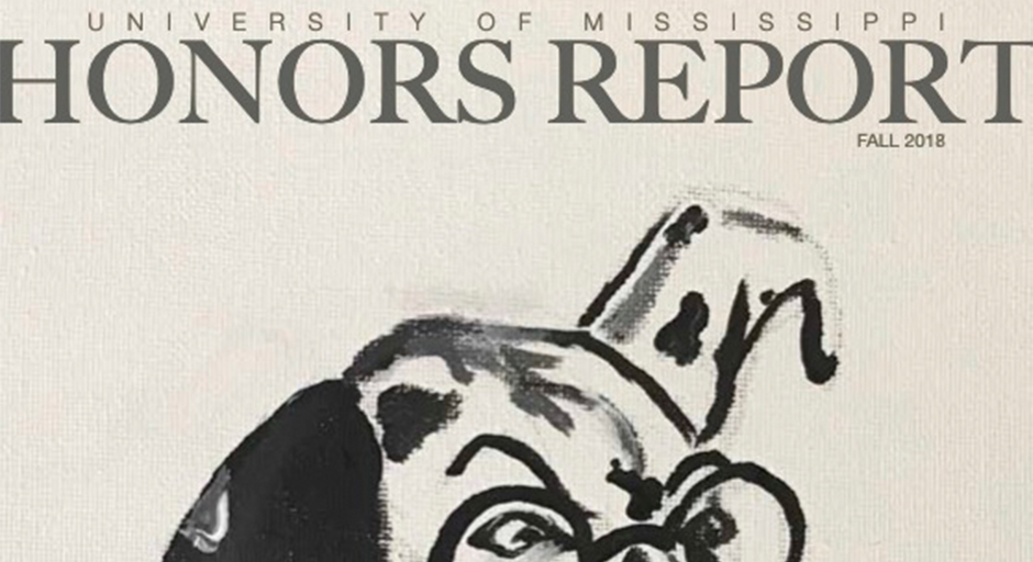 Cover for the Fall 2018 edition of the Honors Report